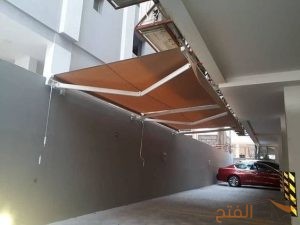 انواع مظلات سيارات بالرياض