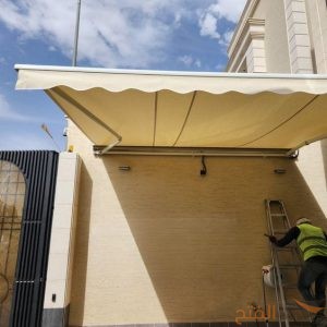 مظلات متحركه بلاستيكية