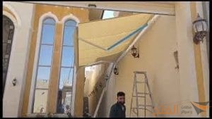 مظلات متحركة