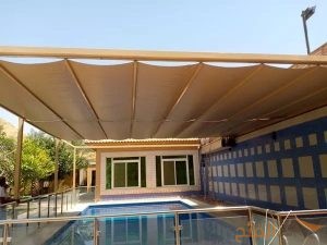 استخدامات المظلة المتحركة