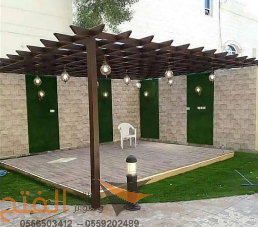 برجولات