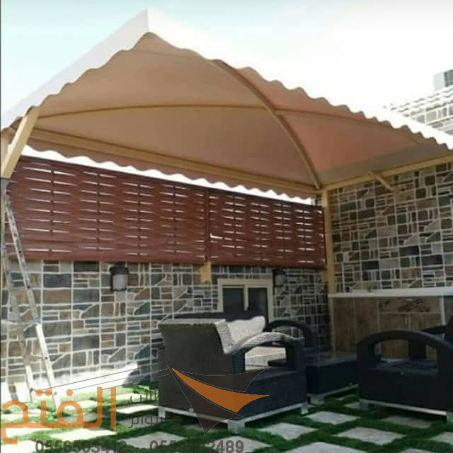 مظلات اسطح