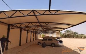 أنواع وأشكال المظلات