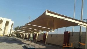 مظلات مواقف سيارات كابولي