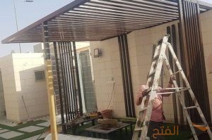 حداد مظلات وسواتر