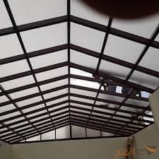 حداد مظلات وسواتر