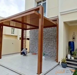 اسعار مظلات خشب بلاستيكية