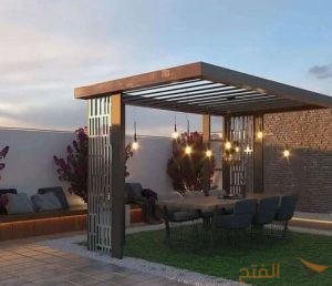 مظلات جلسات