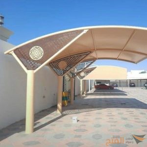 أسعار مظلات كابولي