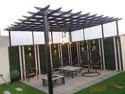 اشكال مظلات جلسات