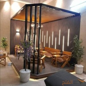 مظلات جلسات مودرن