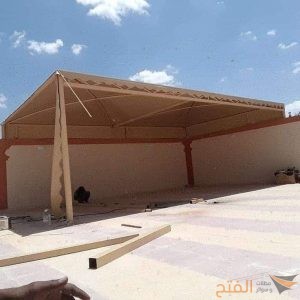 مظلات خارجية PVC