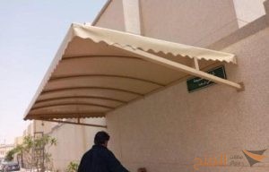 مظلات بي في سي