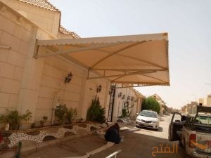 مظلات بي في سي