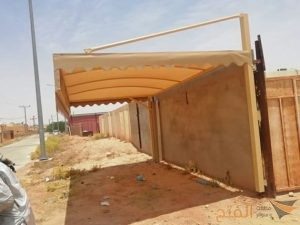 استخدامات مظلات بي في سي