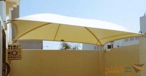 مظلات PVC بالرياض