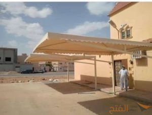 مظلات بي في سي