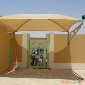 سماكات مظلات بي في سي