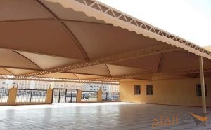 مظلات بي في سي