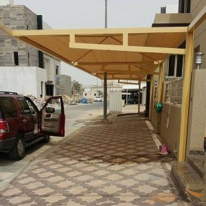 مظلات احواش خارجية