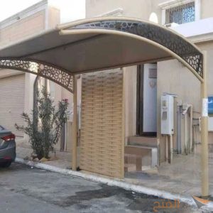 مظلات خارجية مودرن