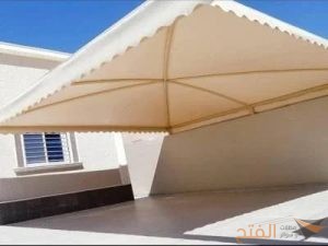 مظلات للحوش