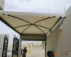 مظلات للحوش