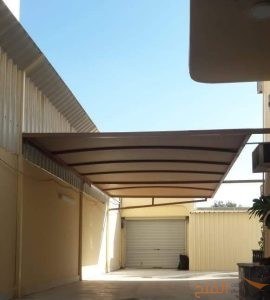 اشكال مظلات أحواش