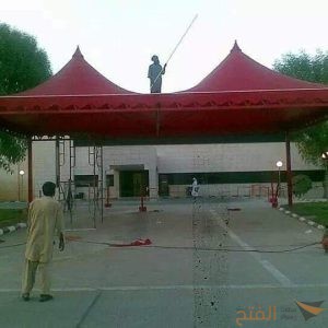 مظلات PVC معلقة