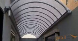 مظلات ممرات منازل