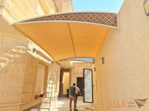 مظلات الممرات حديد