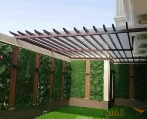 برجولات الرياض
