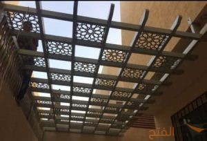 مظلات قماش للحدائق pvc