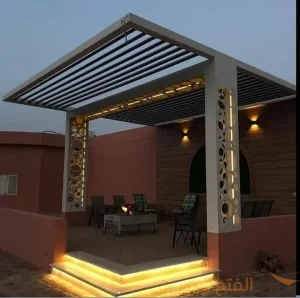 برجولات حدائق الرياض