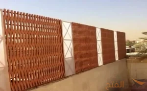 سواتر خشبية مجدول