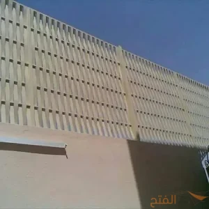 سواتر خشبية