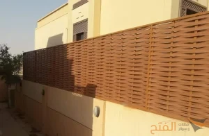 سواتر خشبية للمنازل