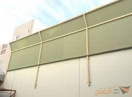سواتر قماش
