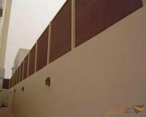 سواتر قماش بلاستيك