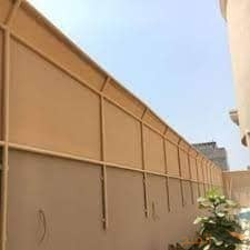 أسعار سواتر القماش