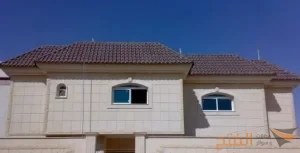 قرميد كوري