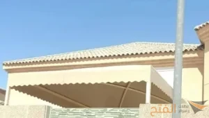 قرميد صناعي