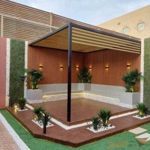 مظلات حدائق