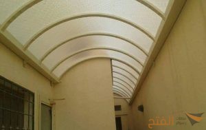 مقاول مظلات لكسان