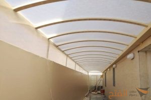 مظلات لكسان