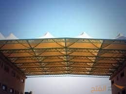 مظلات مساجد