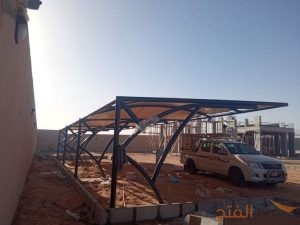 تركيب مظلات مواقف سيارات