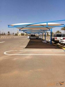 مظلات مواقف سيارات