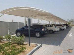 تركيب مظلات مواقف سيارات