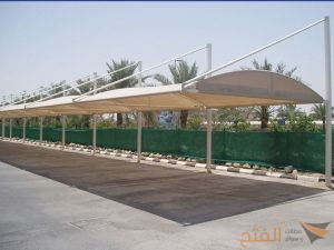 مظلات مواقف سيارات حديد